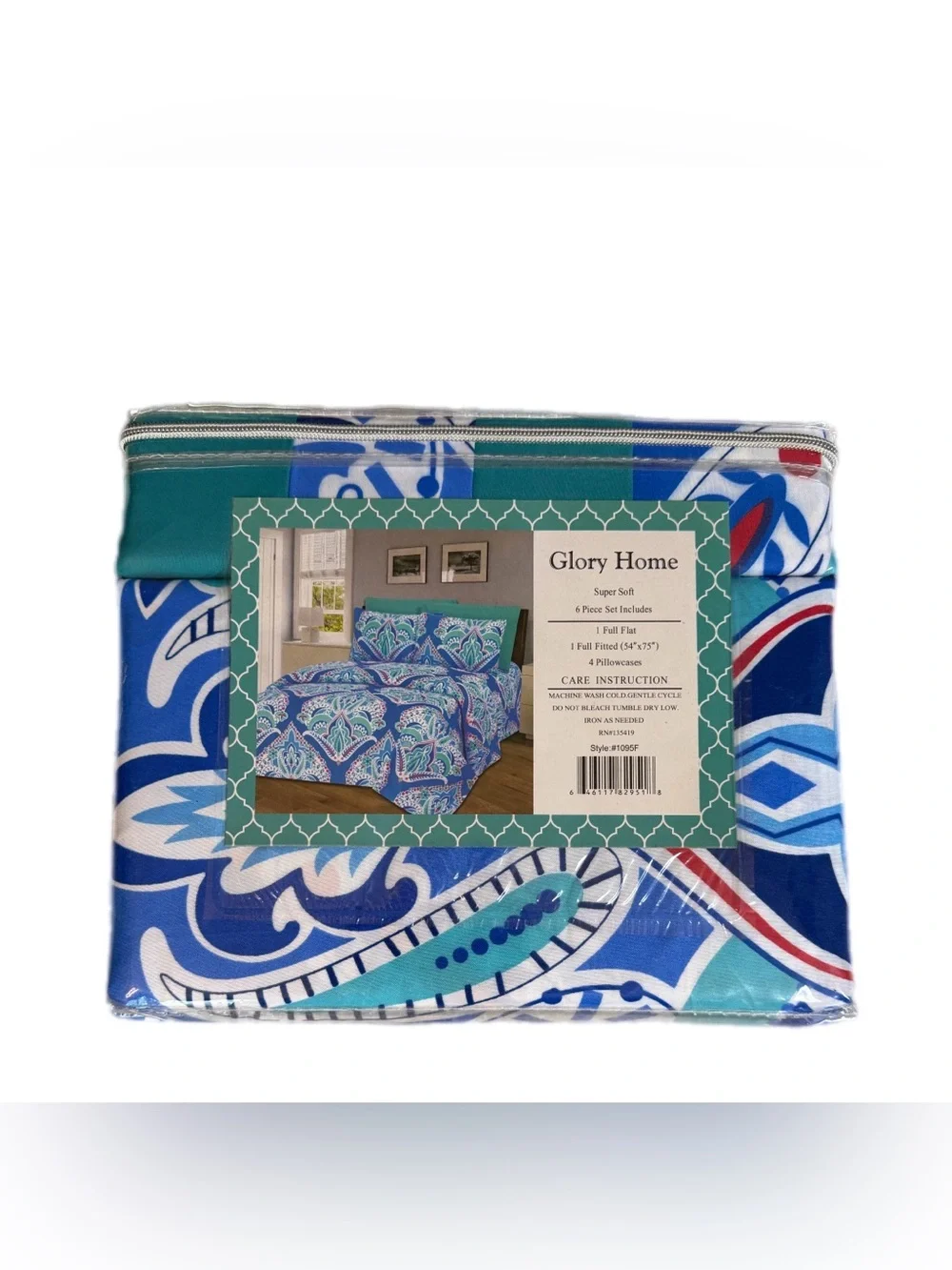 Glory Home 6 Piece Full bedding set style 1095